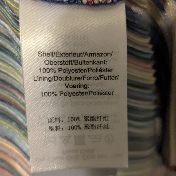 DKNY Vibrant Striped Fit And Flare Dress W/ Belt - Picture 8 of 9